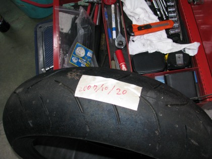 �^�C�������i���[�Y�h�j