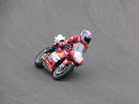 �P�w�A�s���B��䂳��A�A�C�X�G�C�W������g���[�X���B