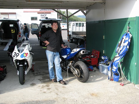 ���s�I���B�@�����āA���ʂ̃I���W�ɖ߂�B