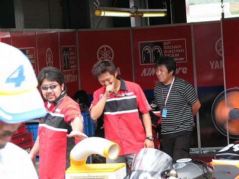 Fujihide����A�����I