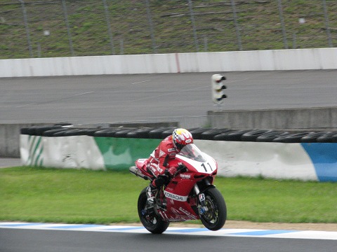 #11 �{�L�I��