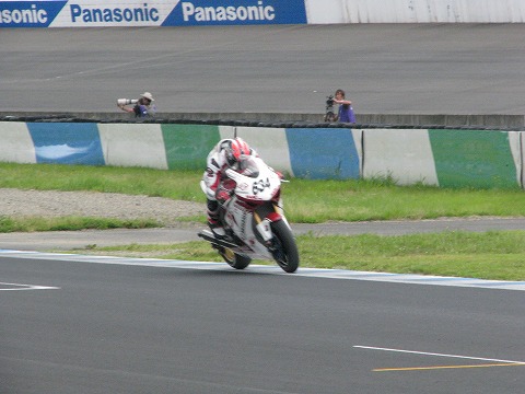 �R�� #634 ���� �I �I��