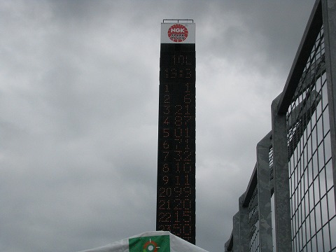 10�������B�@�ŁI