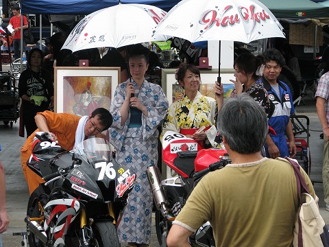 ����ωĂ͗��߂��ˁB