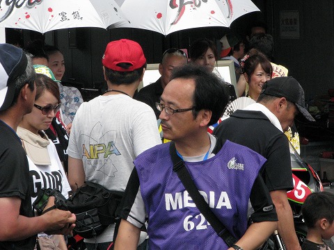 �B�鑤�B�B���鑤�B