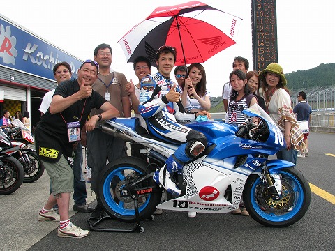 �݂�ȂŏW���ʐ^