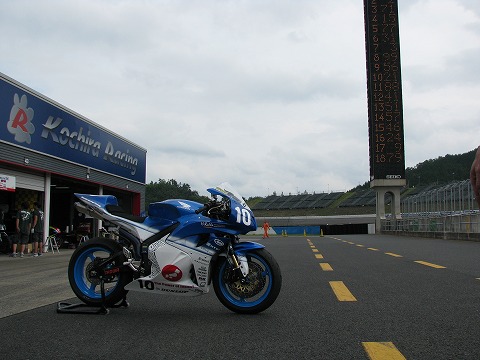 �o�C�N�����B�@������Ǝ₵�����B�i�΁j