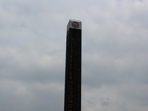 JSB1000 ��2�q�[�g�J�n