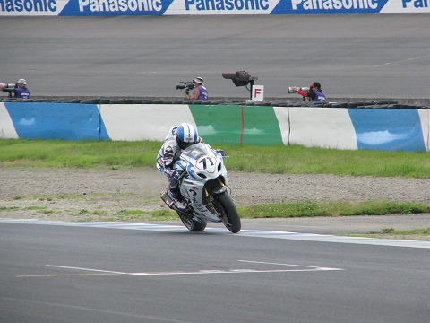 �I�[�v�j���O���b�v�B�@�g�b�v�B