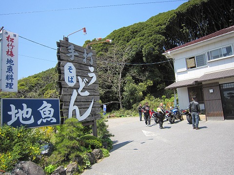 �킩�؁@�n�������@��ł����΁E���ǂ�