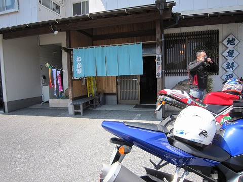 �킩�؂���P�����܂��B�@