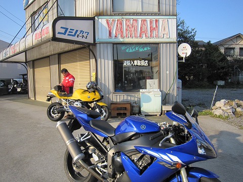 �j�Q�x�ɓ����B