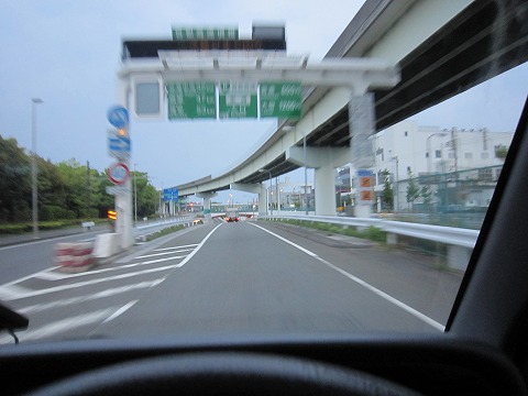 ��s�����p�ݐ��@�K�Y�C���^�[����オ��