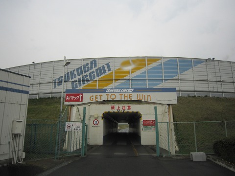 �}�g�T�[�L�b�g�ɓ����B�@�k�Ђ̉e���͑��v�݂����B