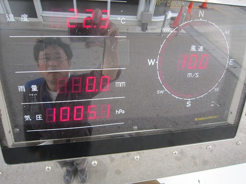 ���� 10��/�b�B�@���������I