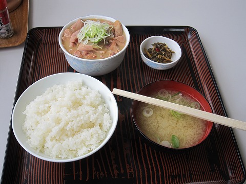 �D���̃��c�ρB