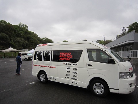 �鎭�ɓ����@���R�[�X�̃p�h�b�N�@�n�����ˁI�i�΁j