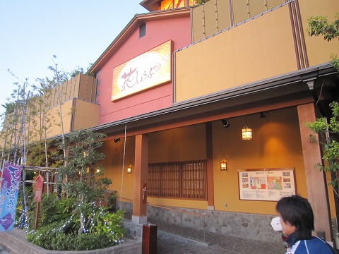 ����`�I�@�C���������I