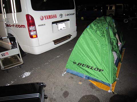 �Q�܂��B�@�e���g�ł��B