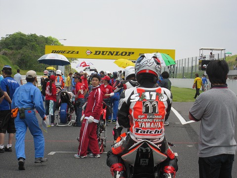 �ǂ��グ��I