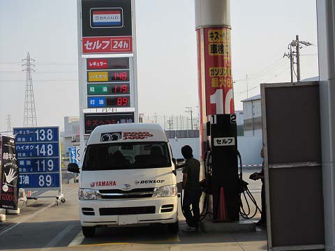 ����23���������ŋ����B�@�y���������I