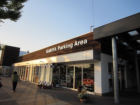 ���J�p�[�L���O�G���A