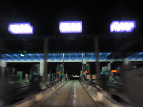 ���k�����ԓ��@�Y�a�o�����[��ʉ߁I