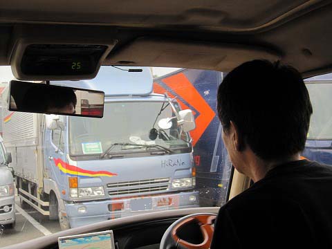 �p�h�b�N�ɓ����B�@�o�C�N�Ƌ@�ނ͔����ς݁B