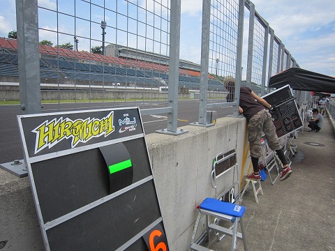 ART���s�A�P�{�ځB