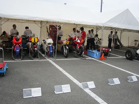 ���̖����[�T�[