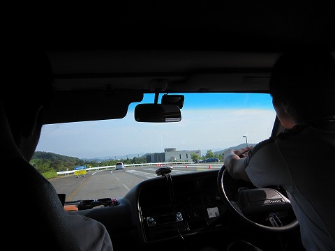 ���e�M�ɂ͑��߂ɓ����B