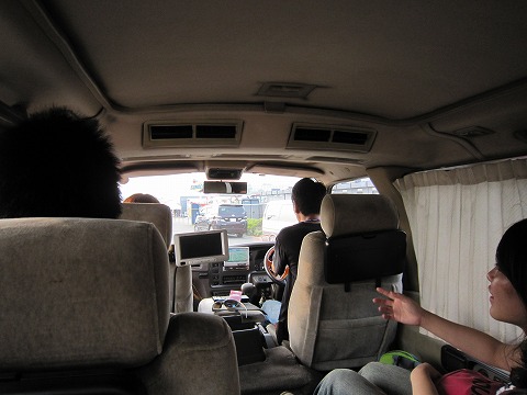 �A�H�ɂ��B