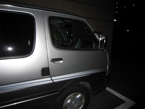 �D���ɓ���