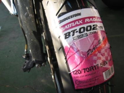 �^�C������ BS bt-002pro���}�V�������G���W���I�C�������A�u���[�L�t���[�h�����ȂǂȂǁB