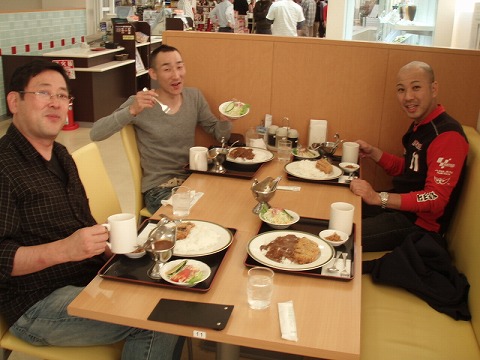 ���B���ǃJ���[�B�@���̃~���t�B�[���J�c���T�N�T�N�Ŕ��������B